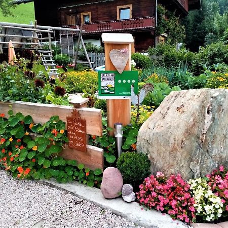 WeerbergFloachhofアパートメント エクステリア 写真